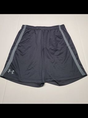 Under Armour Men’s Athletic Shorts - Dark Gray with Light Gray Trim